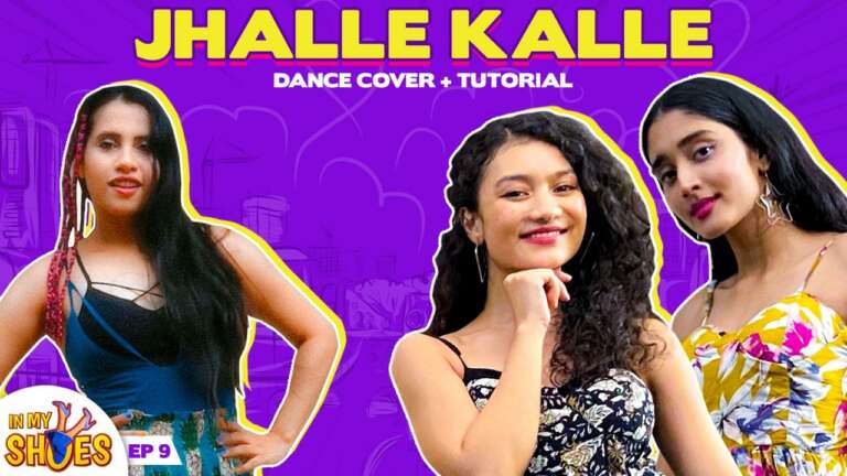 How Enjoyable Is To Watch The Jhalle Kalle Choreography?