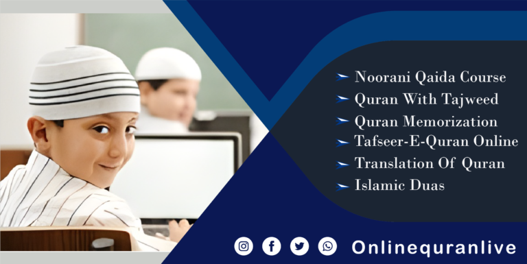 Easy and Accessible Online Quran Courses