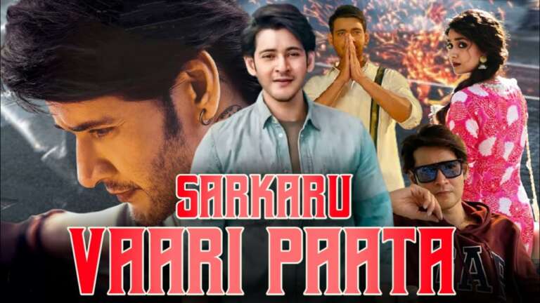 Download Sarkaru Vaari Paata Telugu Movie Online in HD